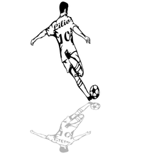 Charger l'image dans la galerie, Décoration murale d'art métal - Footballeur personnalisable - Wall art - Made in FRANCE